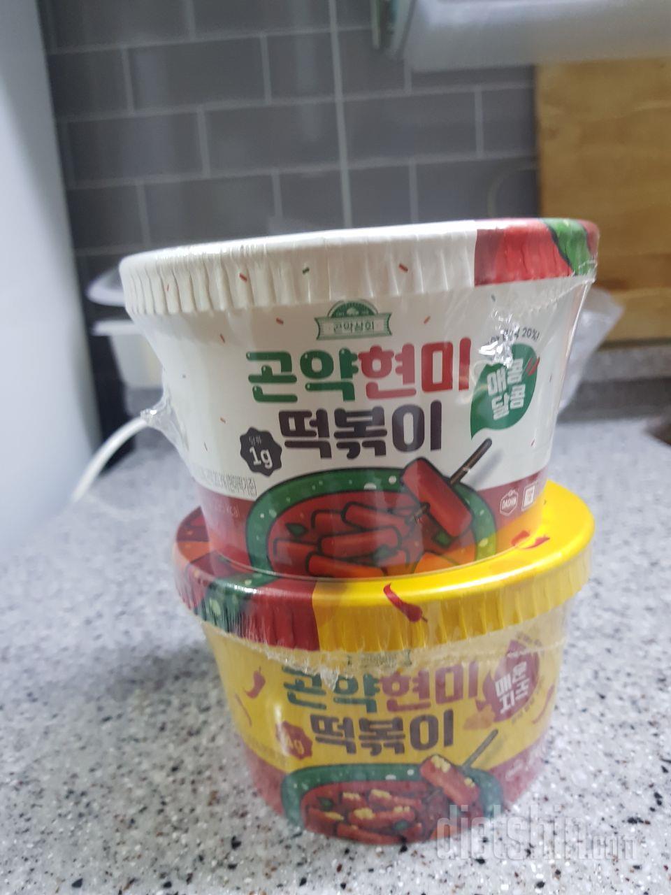 아직먹기전이지만 기대가 뿜뿜