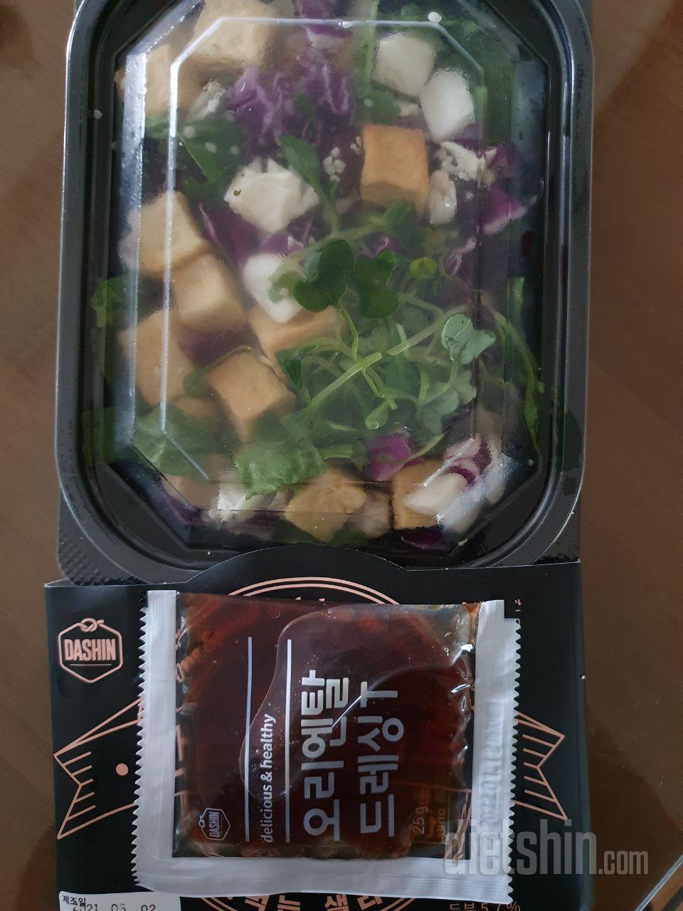 양도 적당하고
도시락싸기 애매했는데
