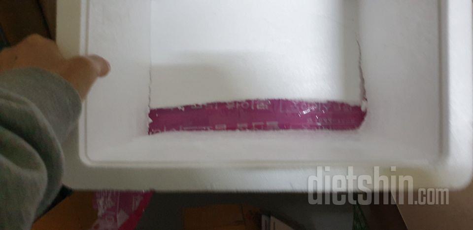 지난달 주5회분 한달치 주문해서 먹어
