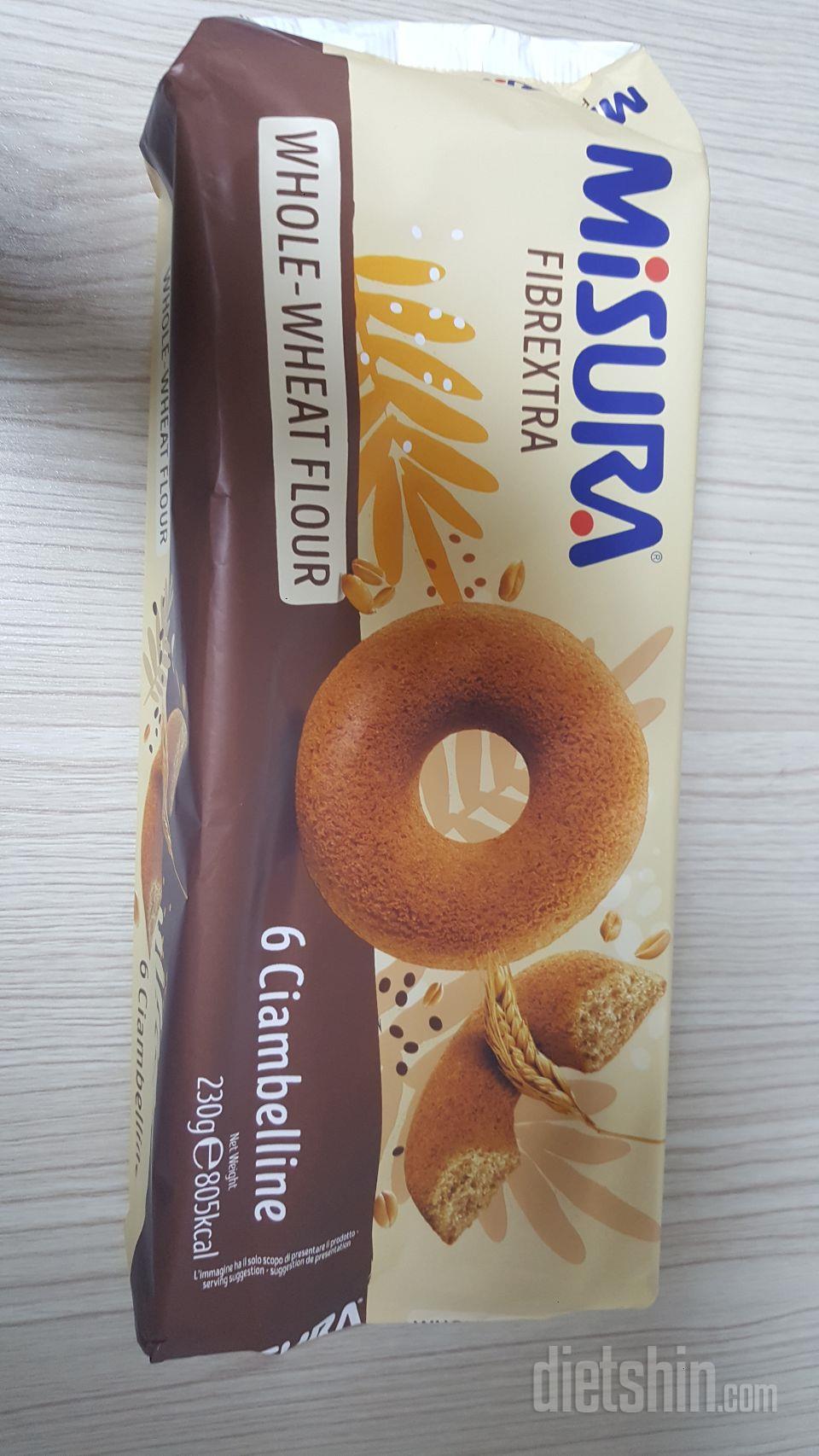 받자마자 제일 궁금했던 통밀 도너츠부
