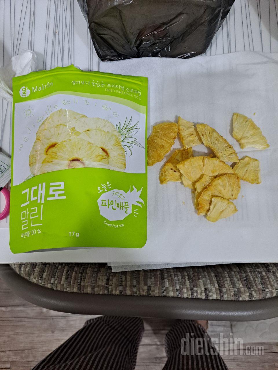 과대포장 심해요..한봉에 3500원인