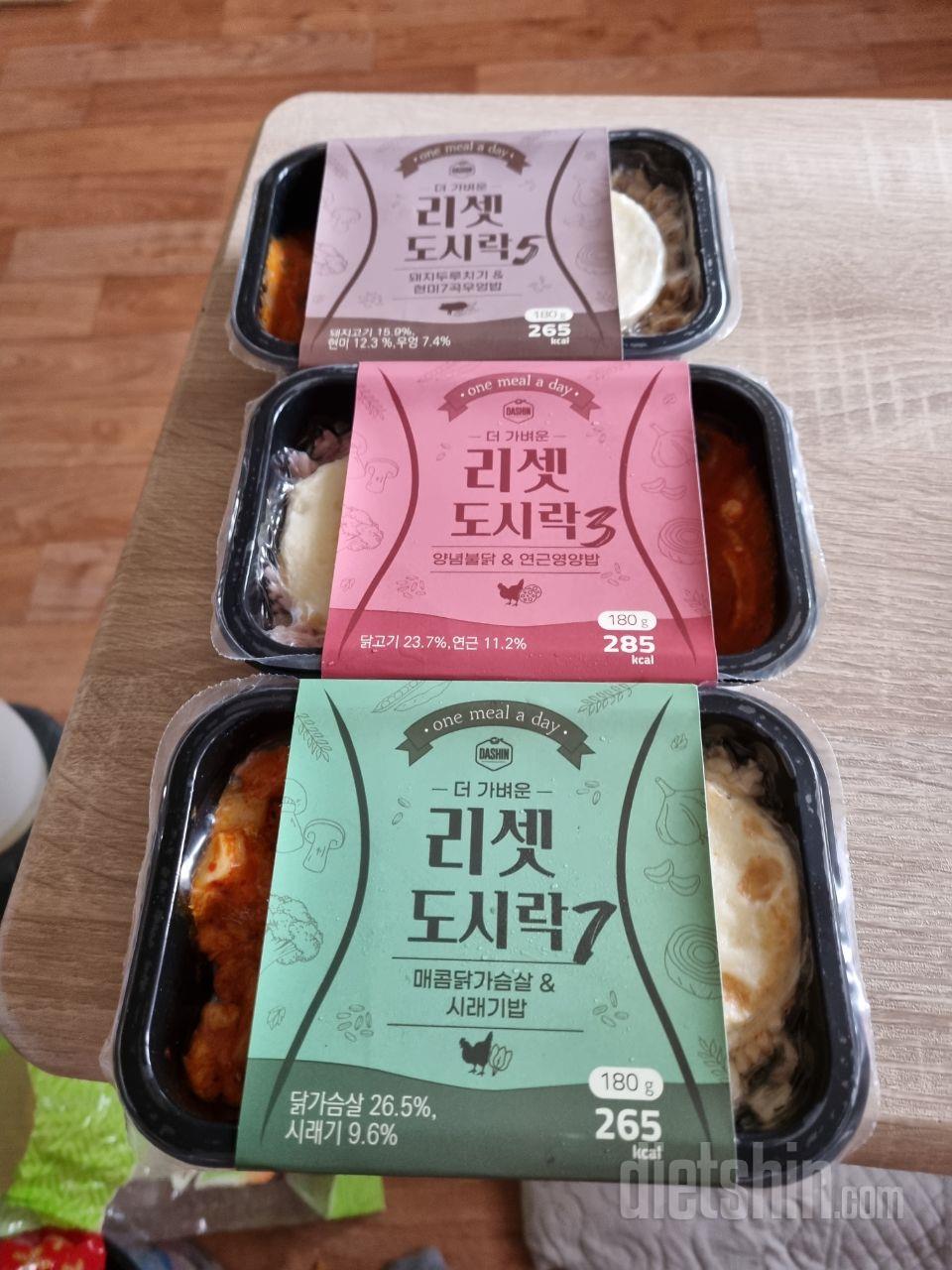 맛나서재구매합니다.....