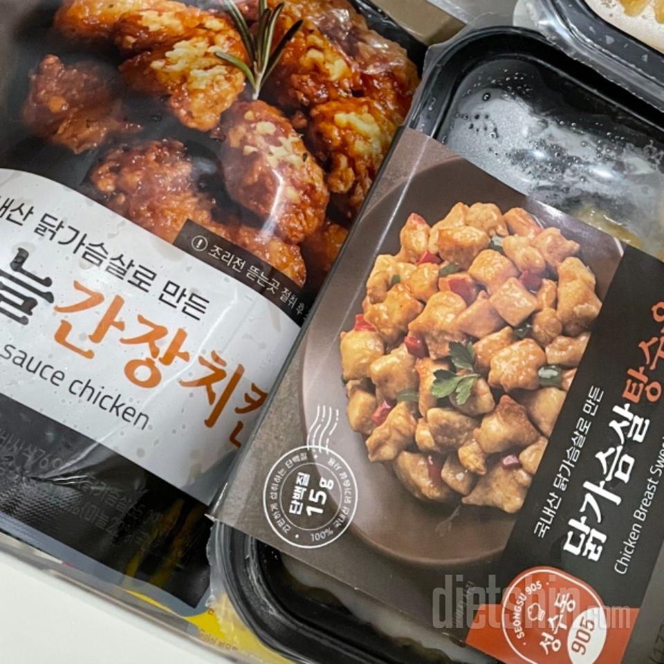 맛있어요
치킨 먹고싶을때 딱 
배송비