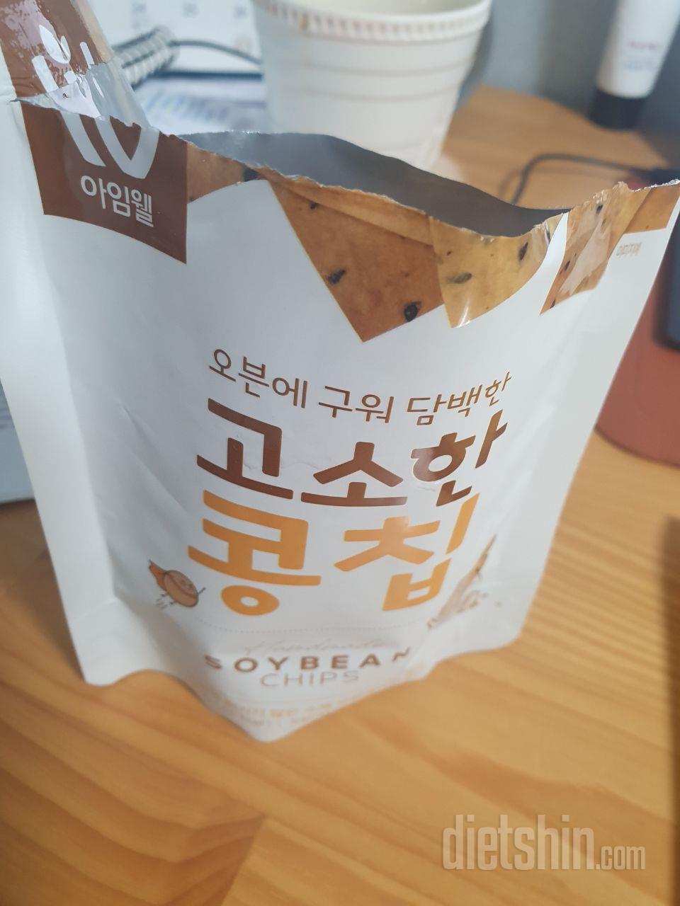 너무너무 맛있어요! 담백하네요~~