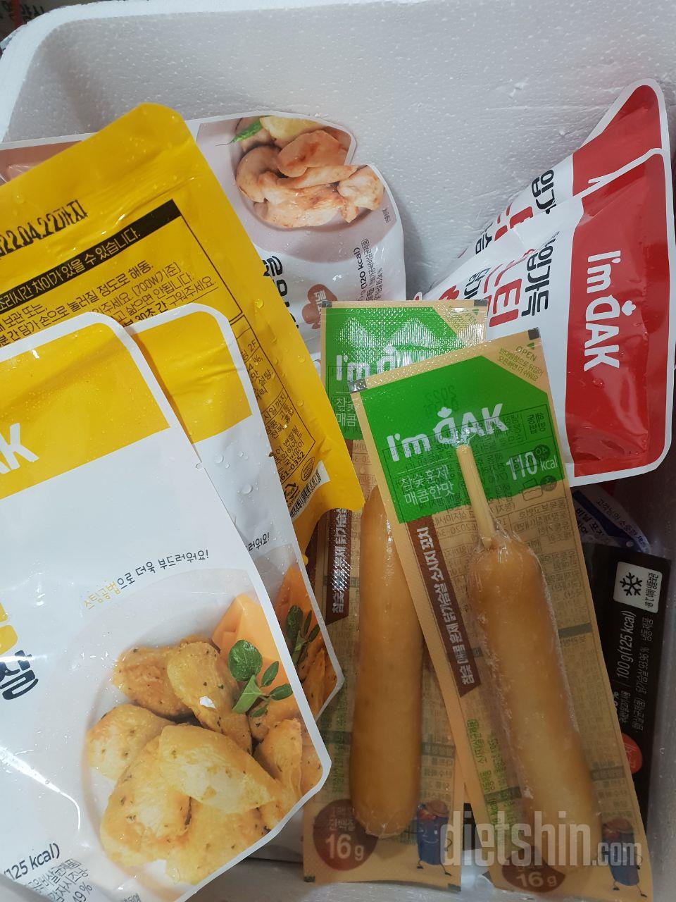 맛있어보이는걸로 시켯는데 너무 기대되