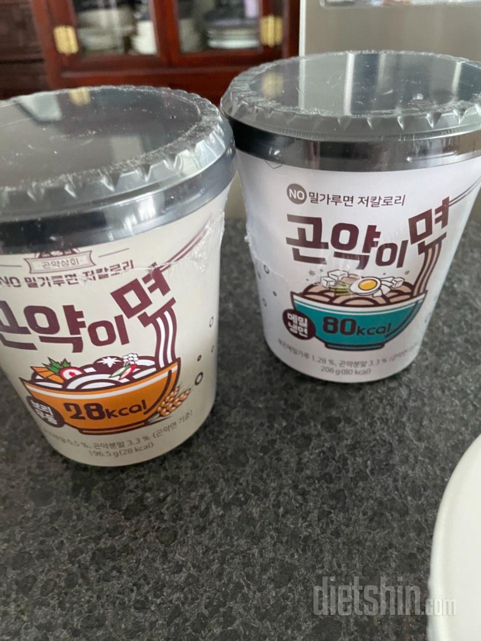 비빔이랑 짜장 보리우동까진 먹어봤는데