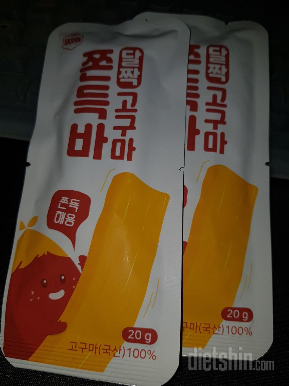 혹시 몰라 2개샀는데 더 살걸그랬네요