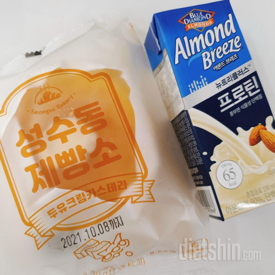 오 빵을 즐기는편은 아닌데 가끔달달한