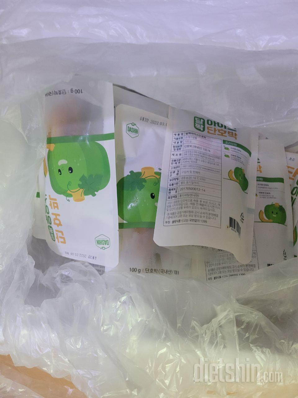 꾸준히 주문하고 있어요 간편하고 맛도