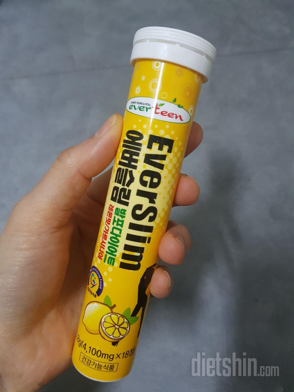 수분섭취가 늘 부족한데 다이어트에도