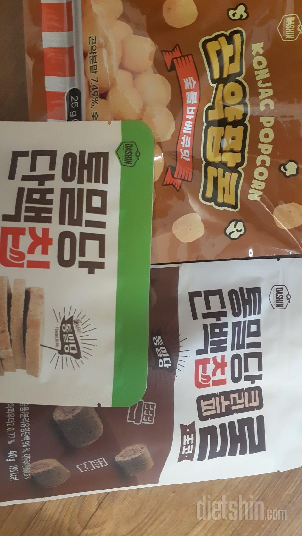 다이어트 간식으로 구매. 맛있어요