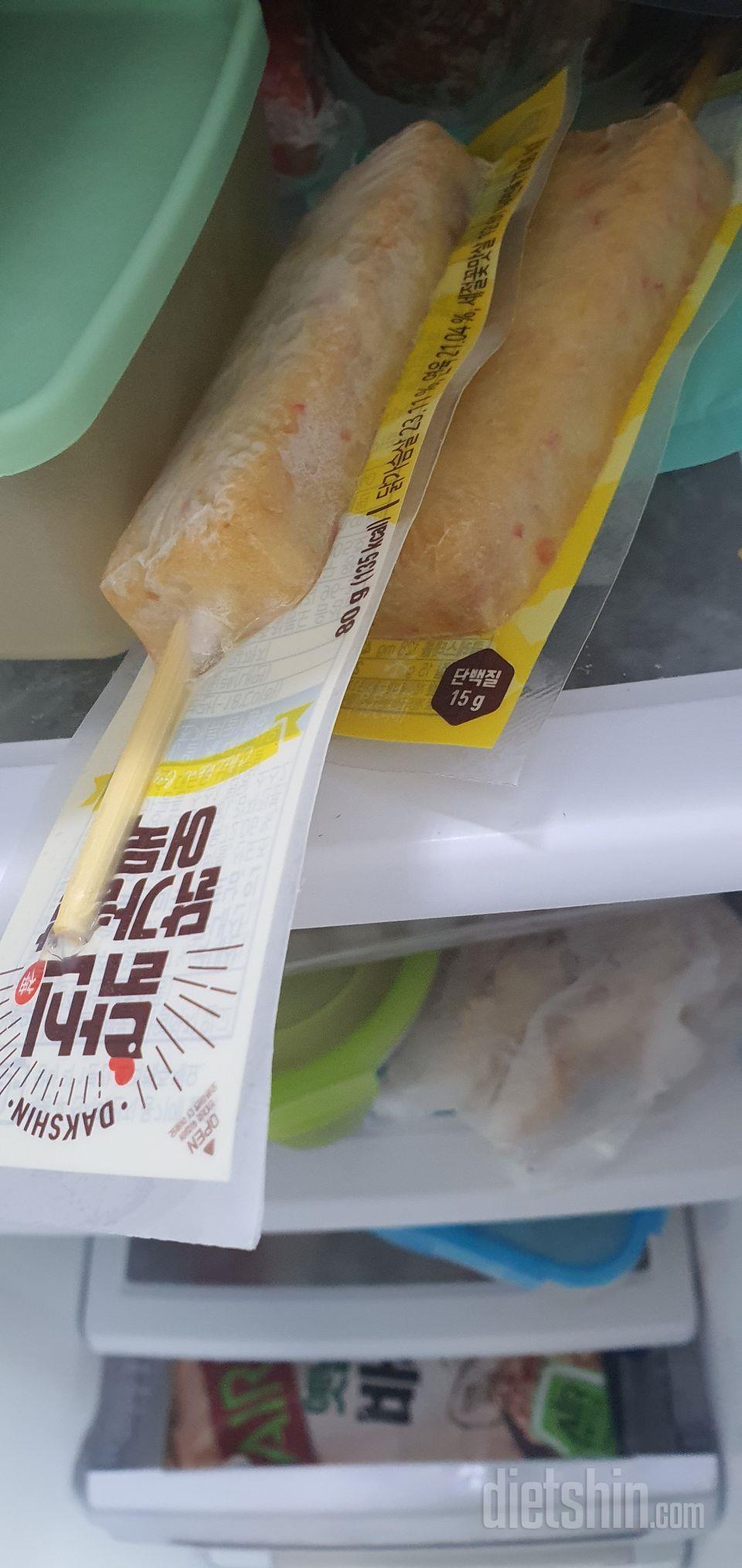 쫄깃쫄깃하고 케찹안찍어도 맛나요