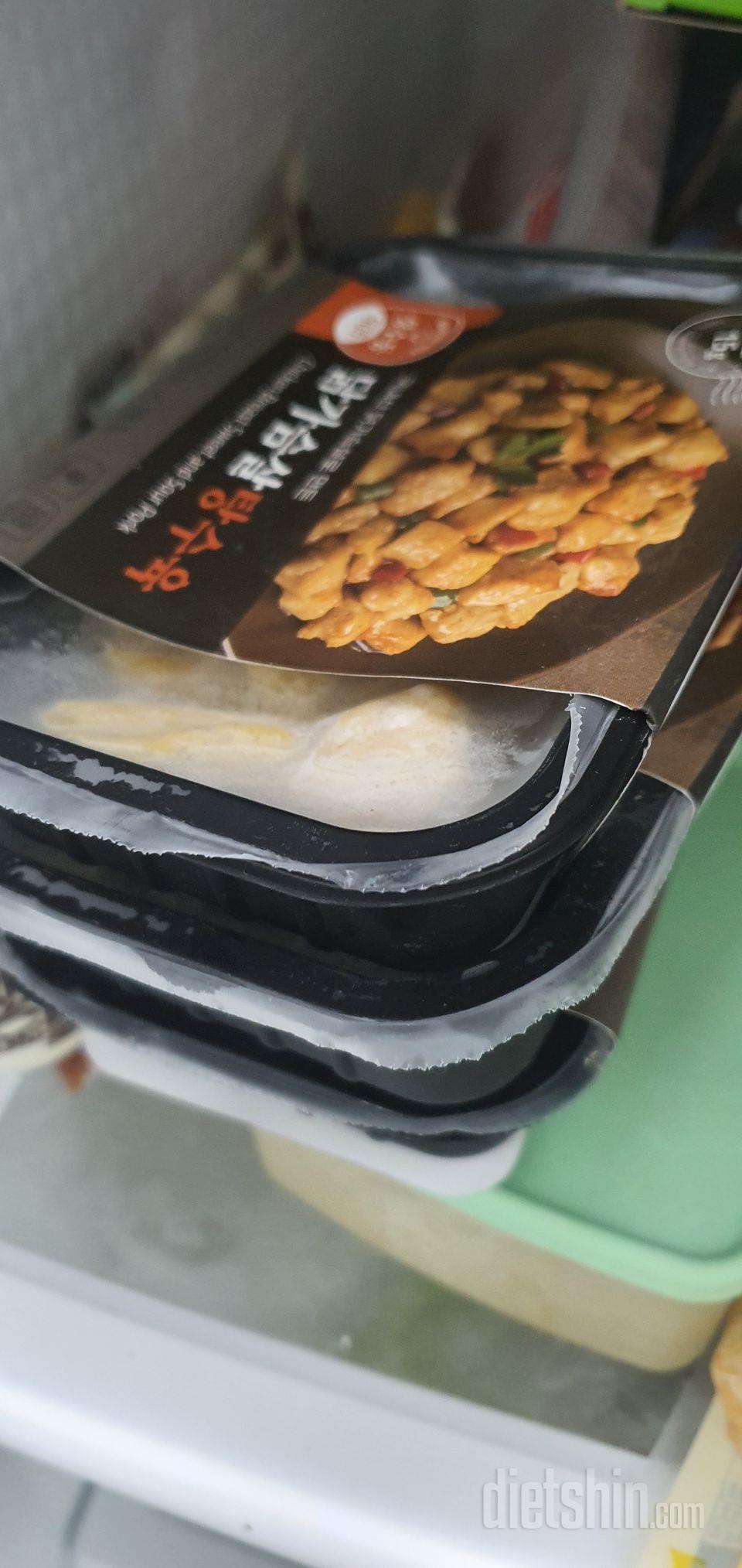 간편하고 맛있고 가벼워요