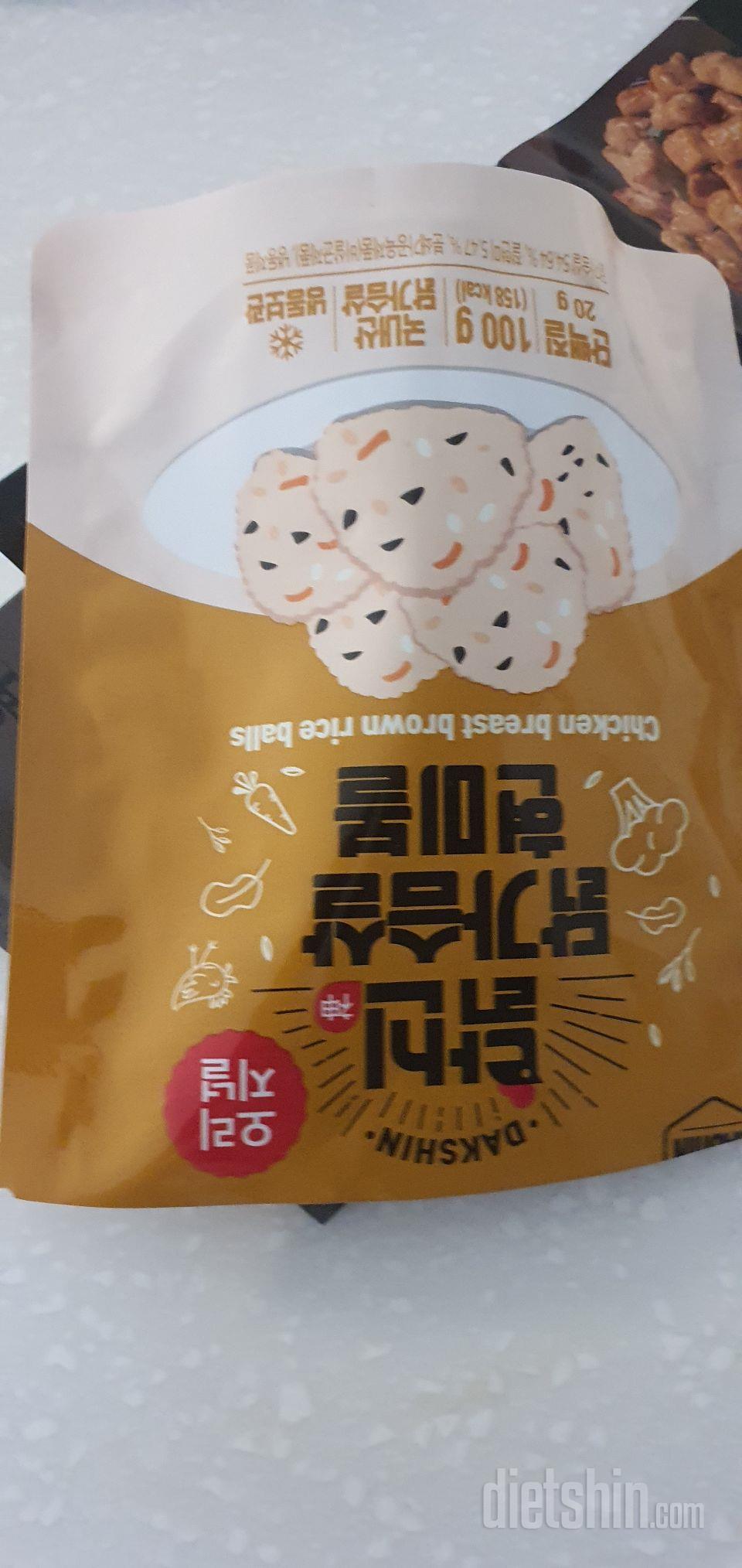 솔직히 너무 맛있다기 보다는 이 칼로