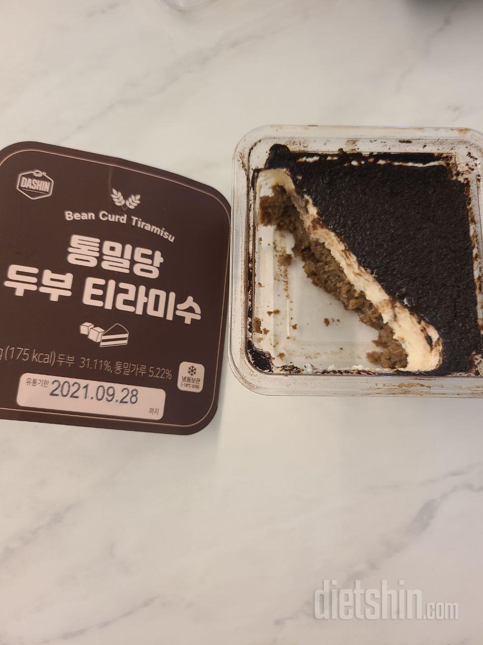맛은 있는데ㅠㅠ
100프로 티라미수