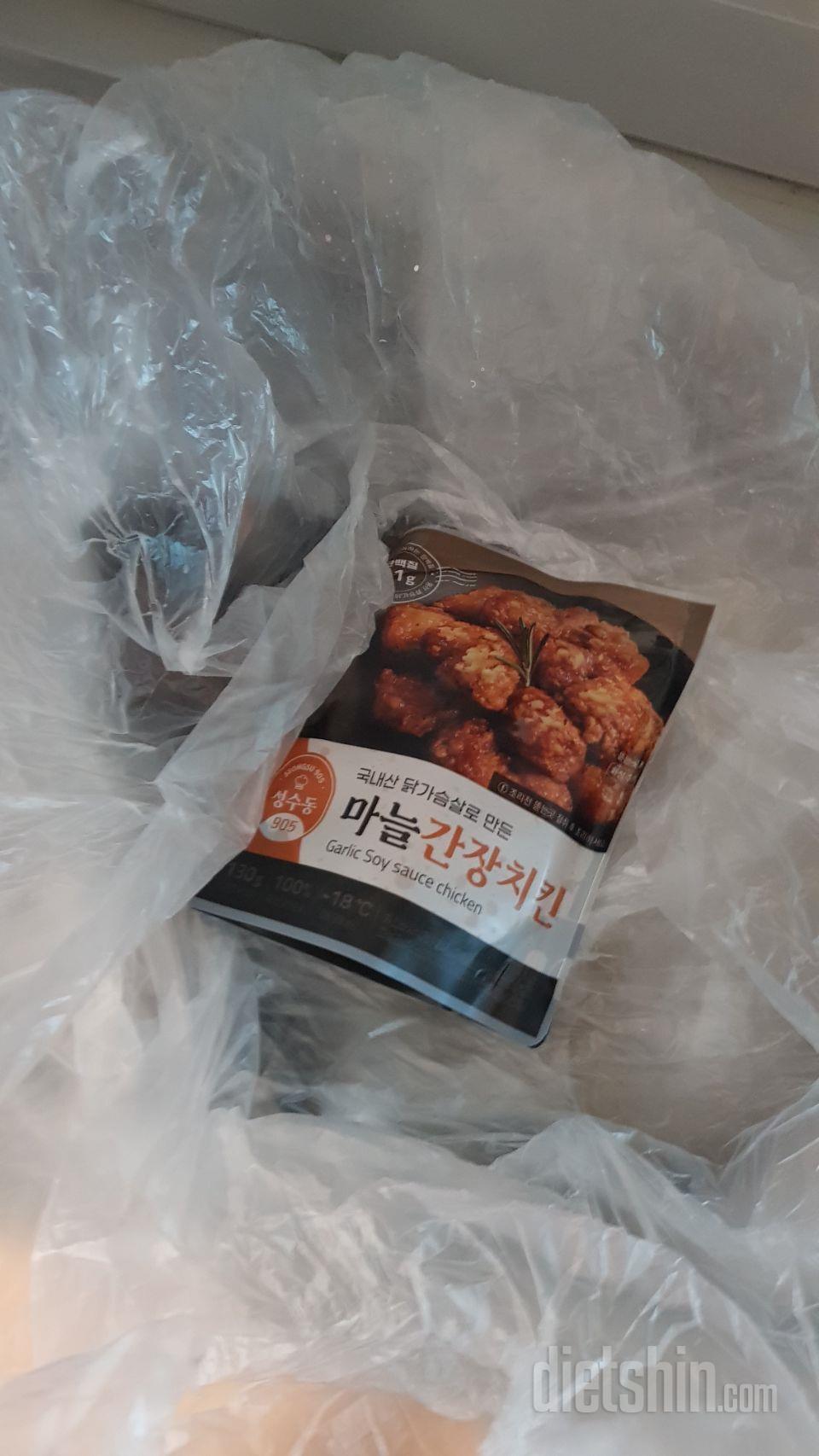 핵빠르고
핵맛있어서 또 구매했어용