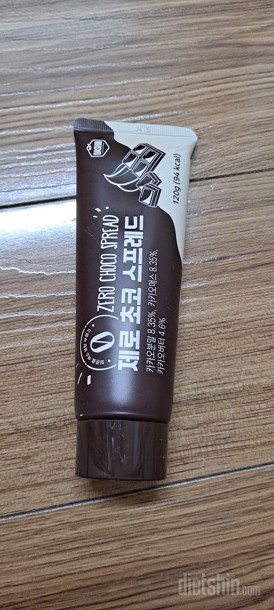 아직 안먹어봤지만 맛있을것같아요 식빵