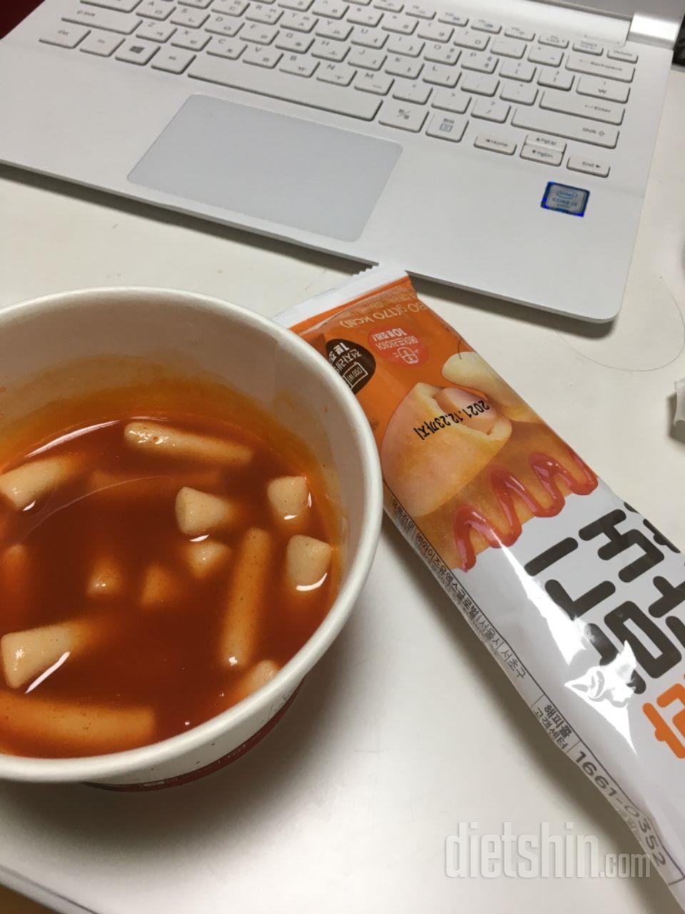 맛있어요!!! 진짜 떡볶이 너무 먹고