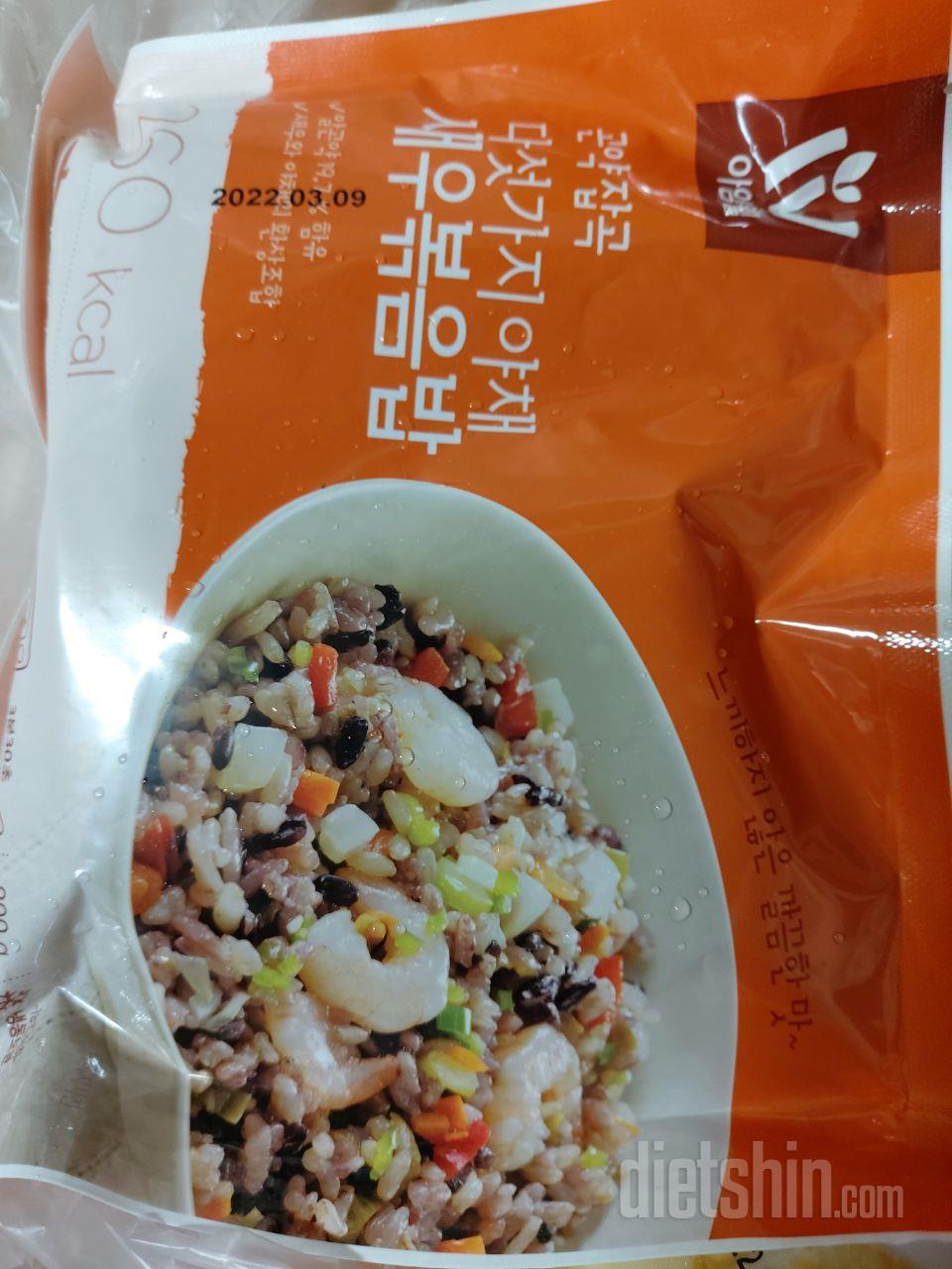 랩씌워서 렌지돌림 촉촉하고 맛난밥완성