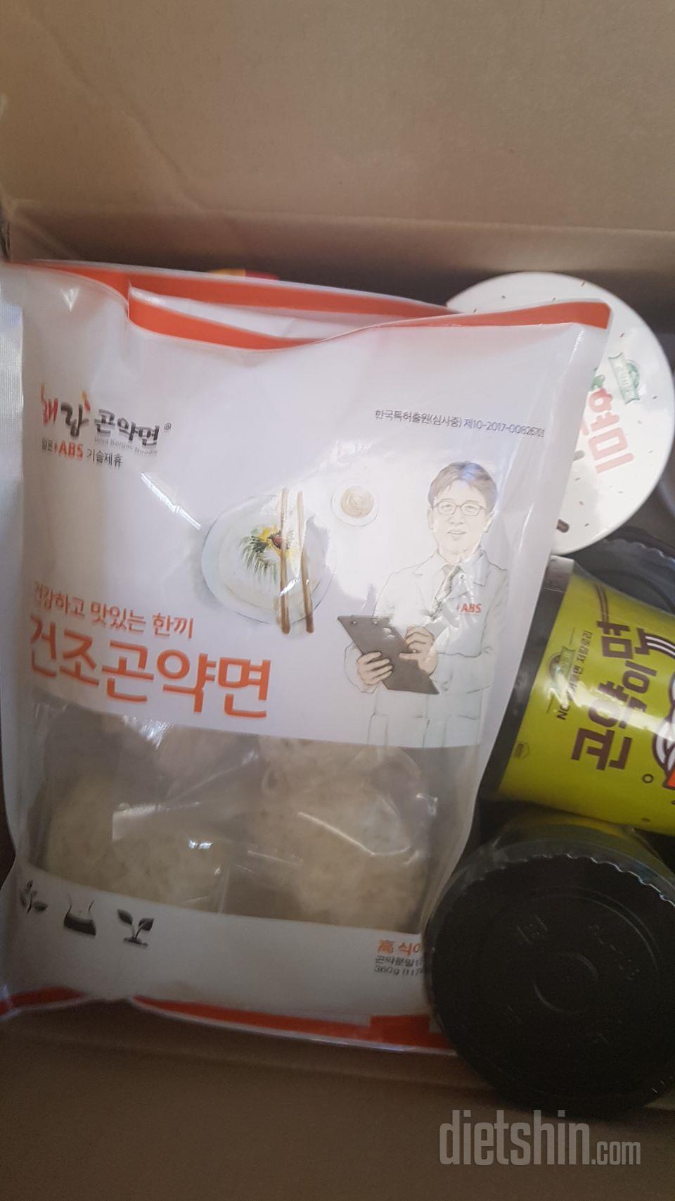 여기저기 사리로 곁들여 먹으면 좋아요