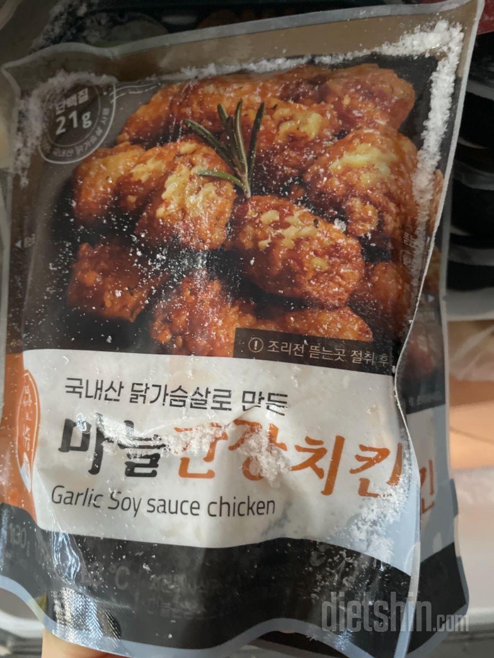 존맛 원플원해서 개이득이에요