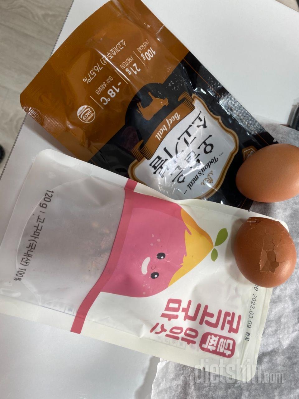 단백질과 깨끗한 탄수화물 섭취를 위해