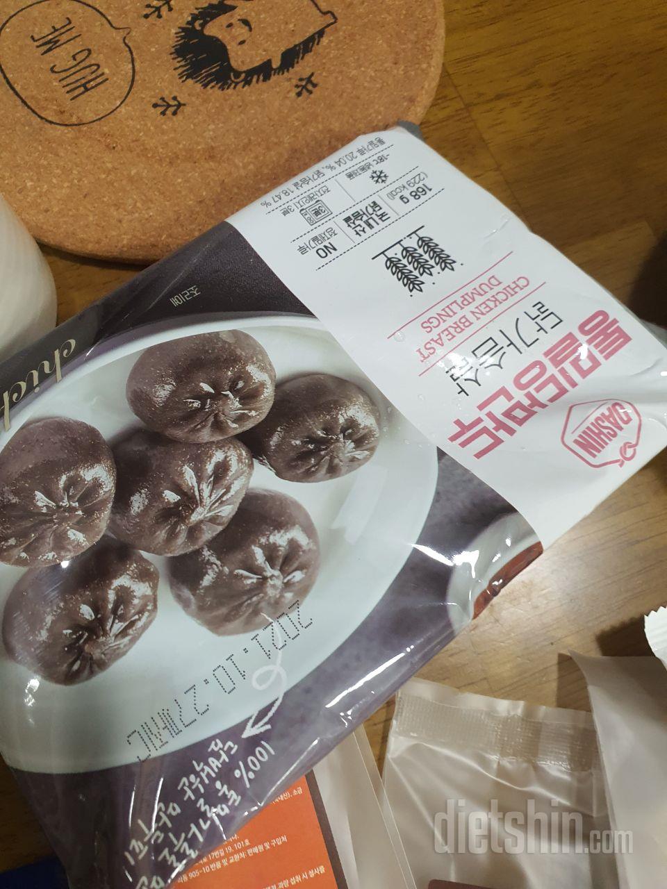 칼로리는 적고 맛았어요 좋아요