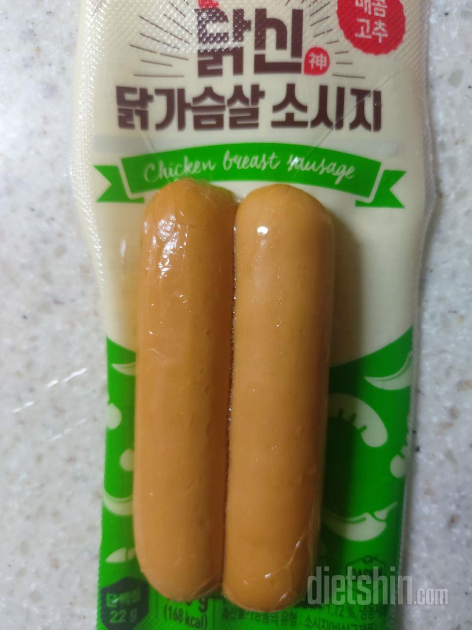 아...그냥 소세지 그자체. 뽀득뽀득
