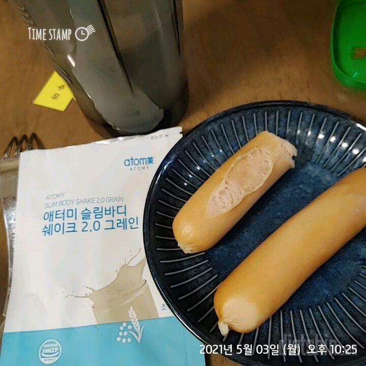 요즘 먹는것들