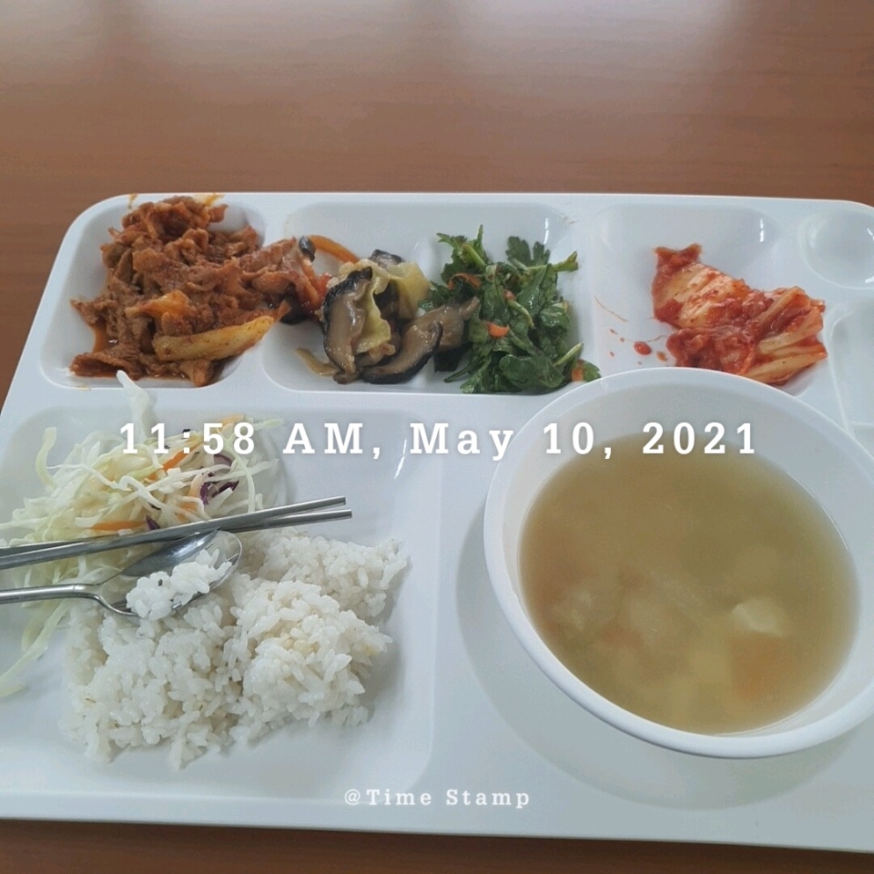 05월 10일( 점심식사 420kcal)