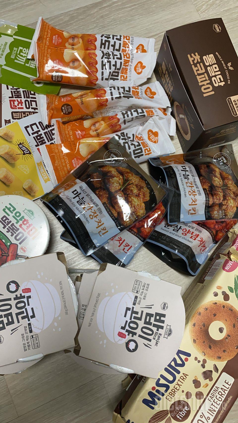 냉동보관이여서 
바로꺼내먹으니까 딱딱