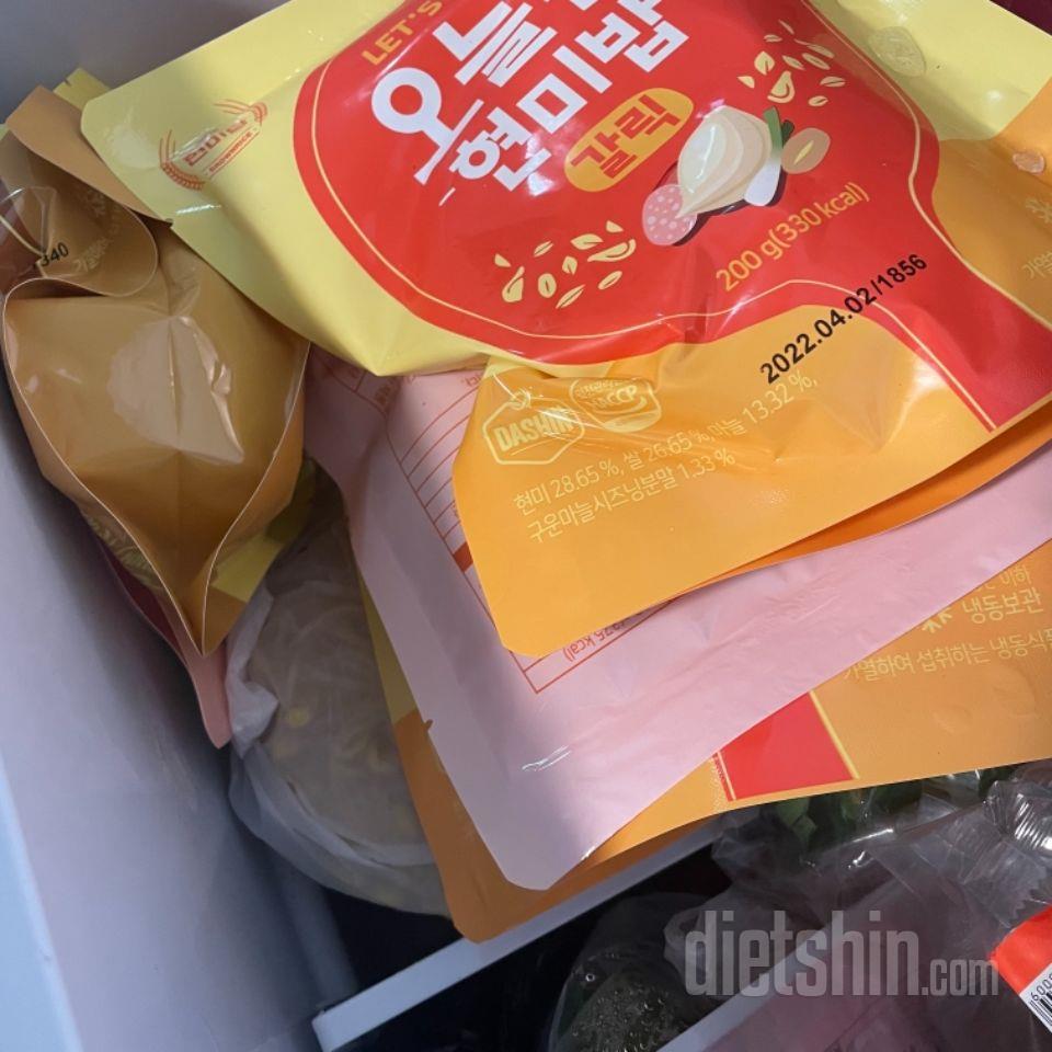 맛잇어요 양도 많거 도시락 먹다가 요