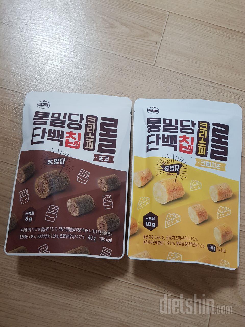 와, 이거 너무너무 맛있어요~!!속세