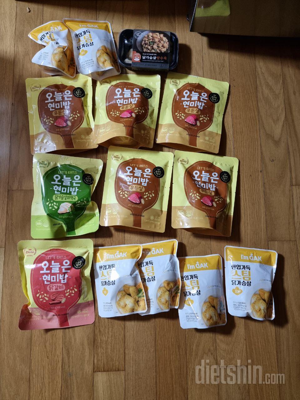 맛있네요 먹을만해요 양념있는게 맛나요