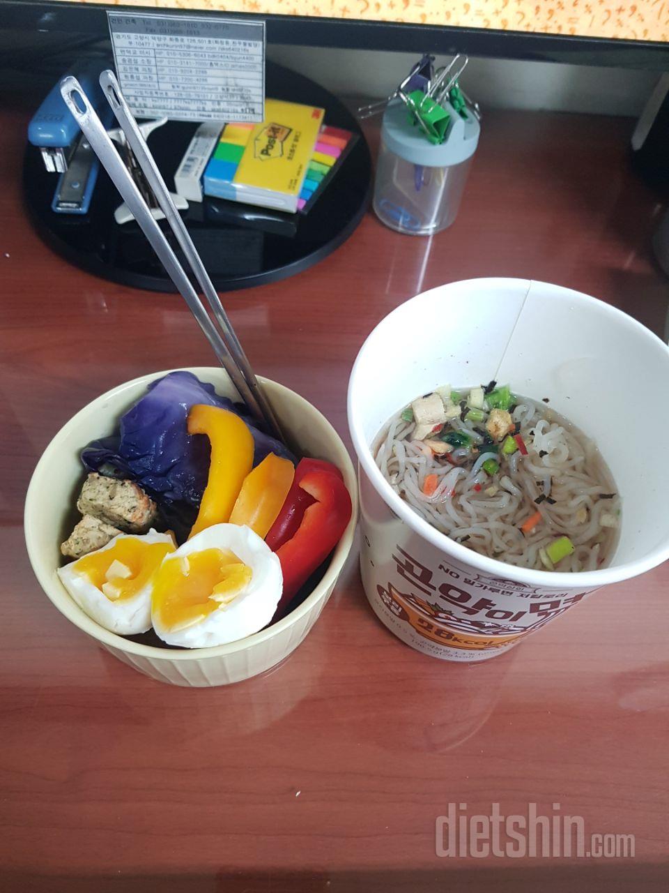 맛있어요! 해동 후 렌지인데 걍 렌지