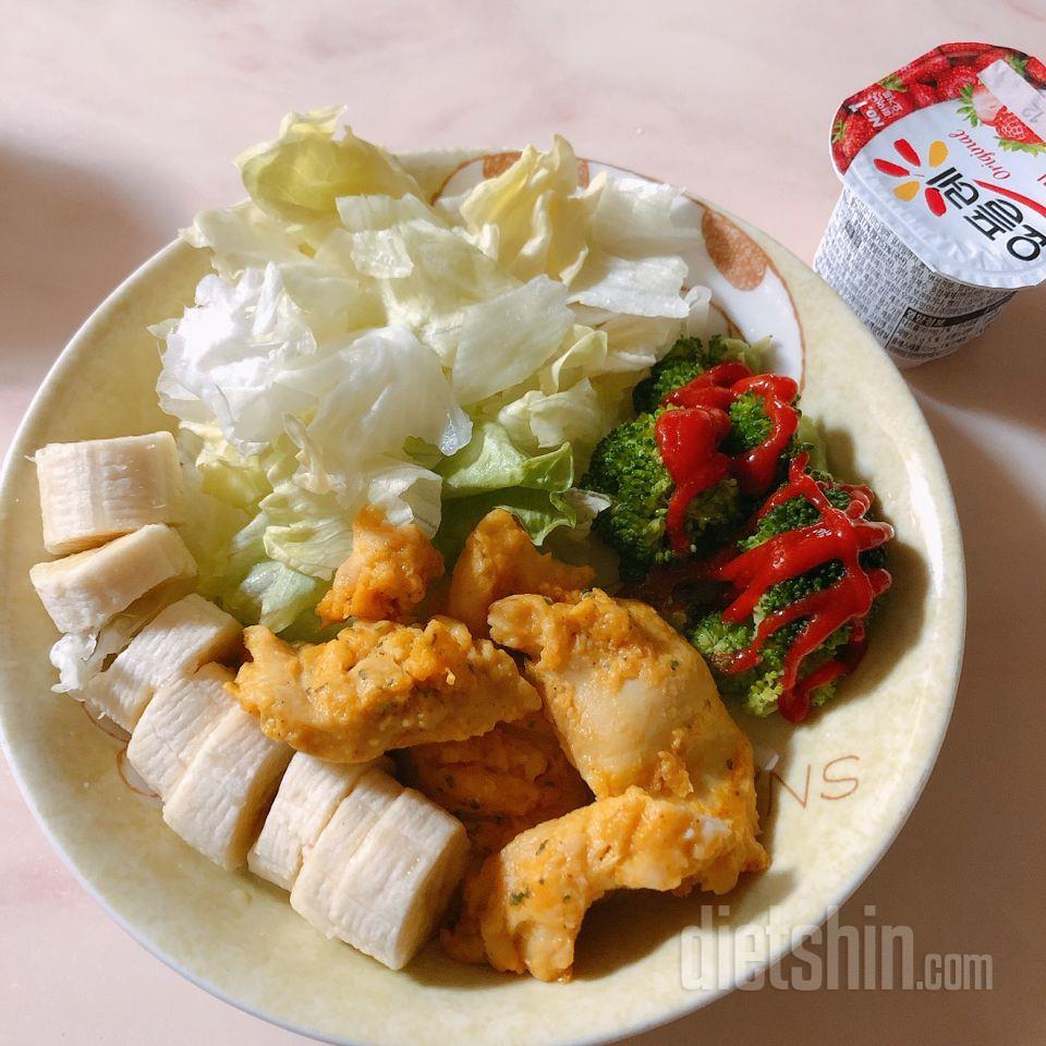 맛은있는데 좀 퍽퍽한살이라서 아쉬워요