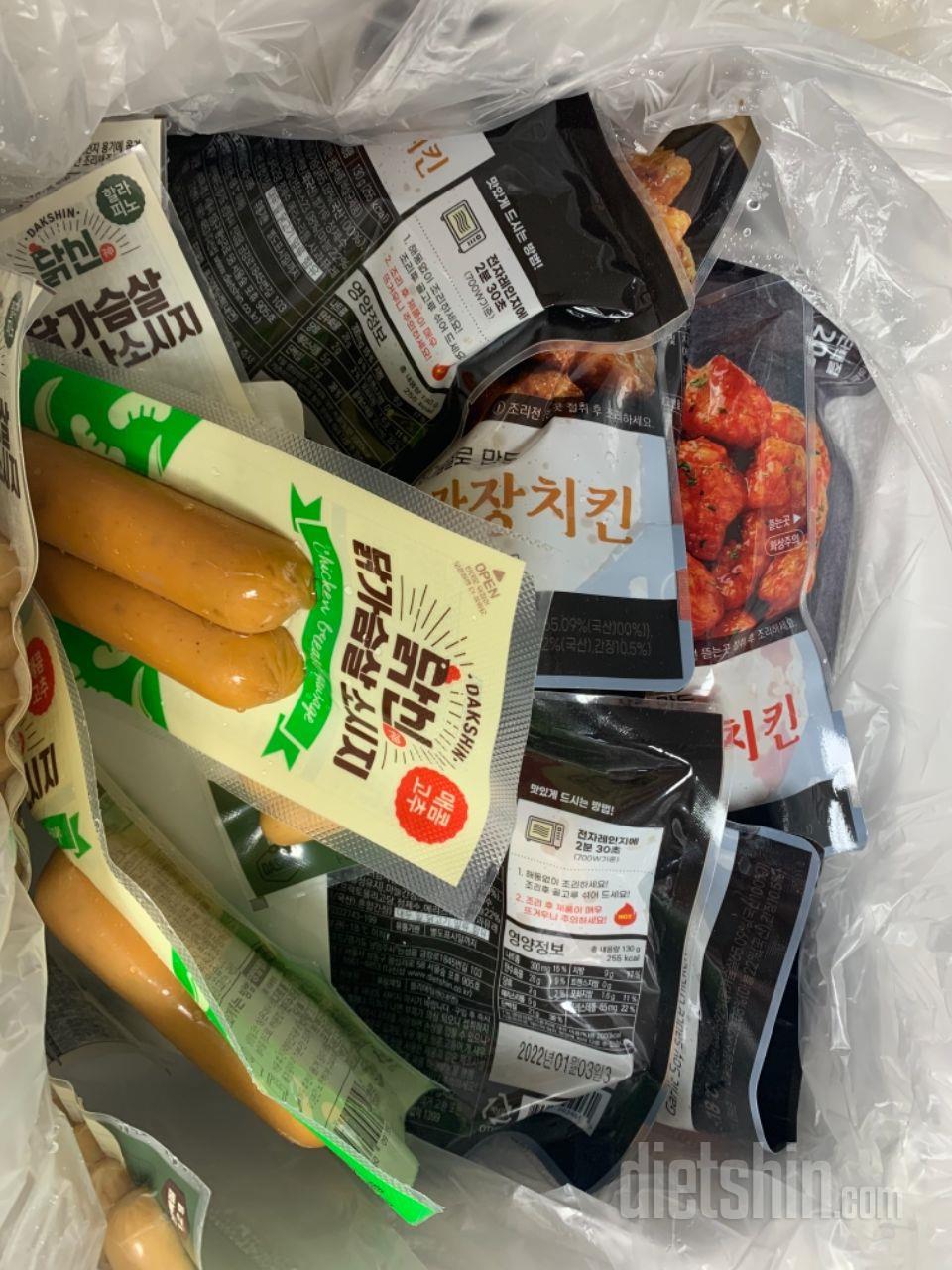 맛좋아용ㅋㅋ오자마자먹었어요굿굿