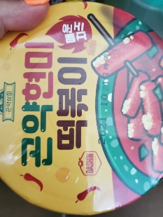 썸네일