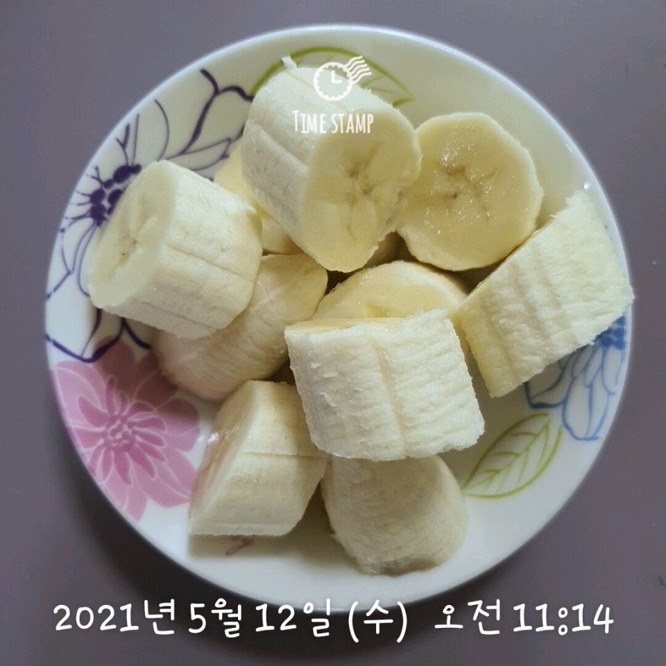 05월 12일( 점심식사 148kcal)