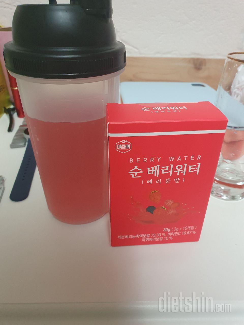 예전에 먹어봤던거랑 조금 맛이 달라진
