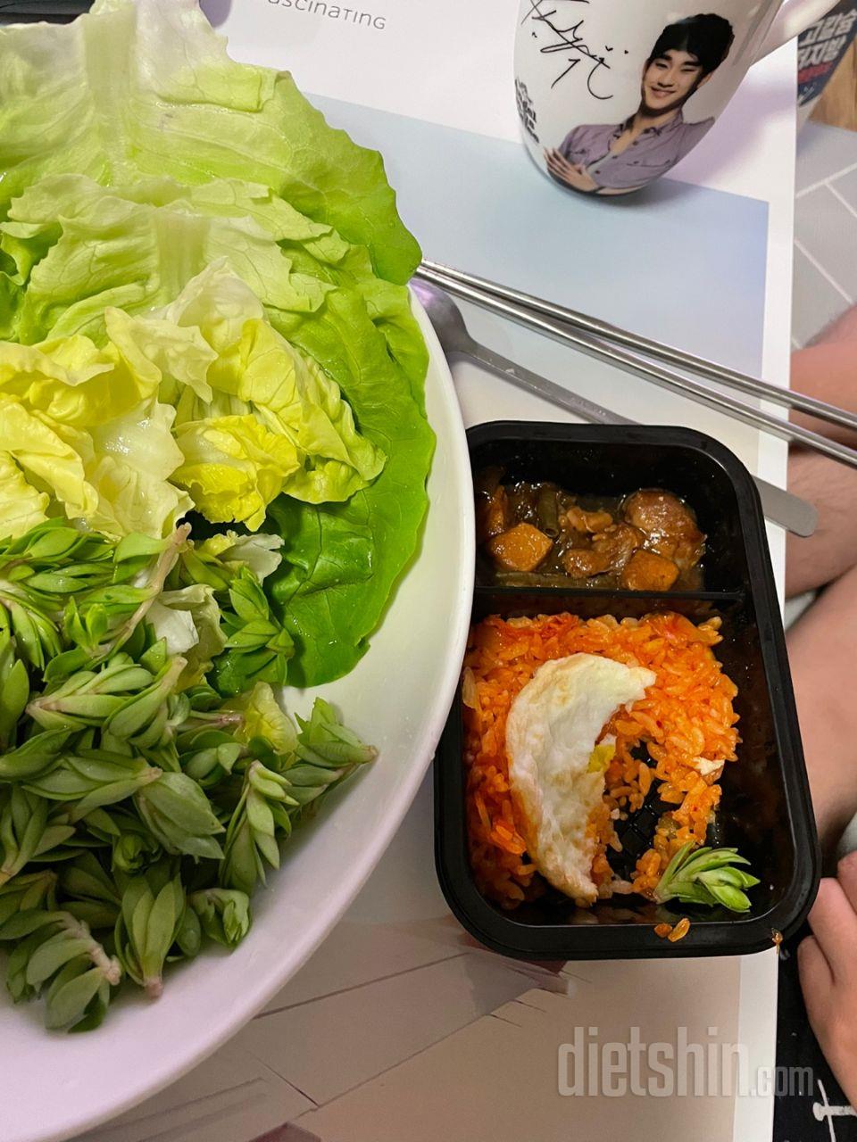 남편이 양적다고 투덜거리더니ㅎ야채랑