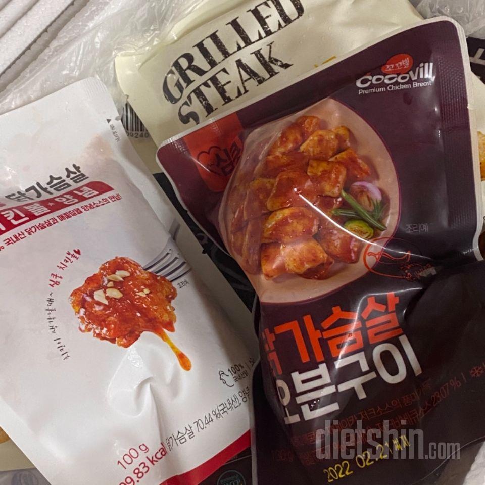 와우핵꿀맛 ㅠㅠ
진짜 이거 먹어도 다