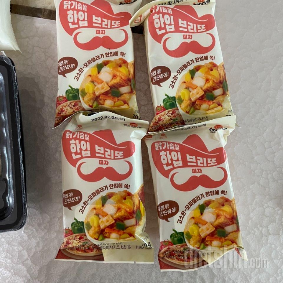 브리또 기대한 만큼 맛잇어요!
실물보