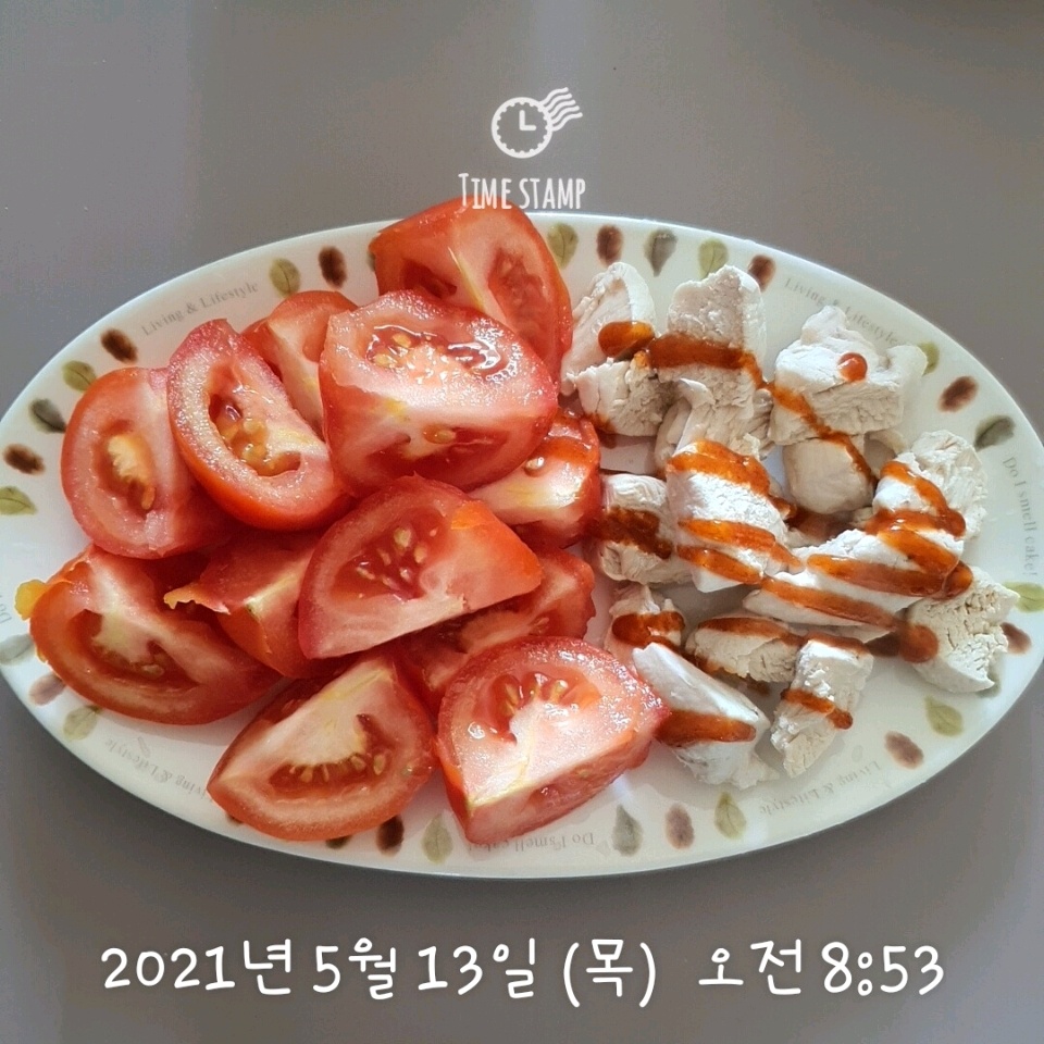 05월 13일( 아침식사 203kcal)