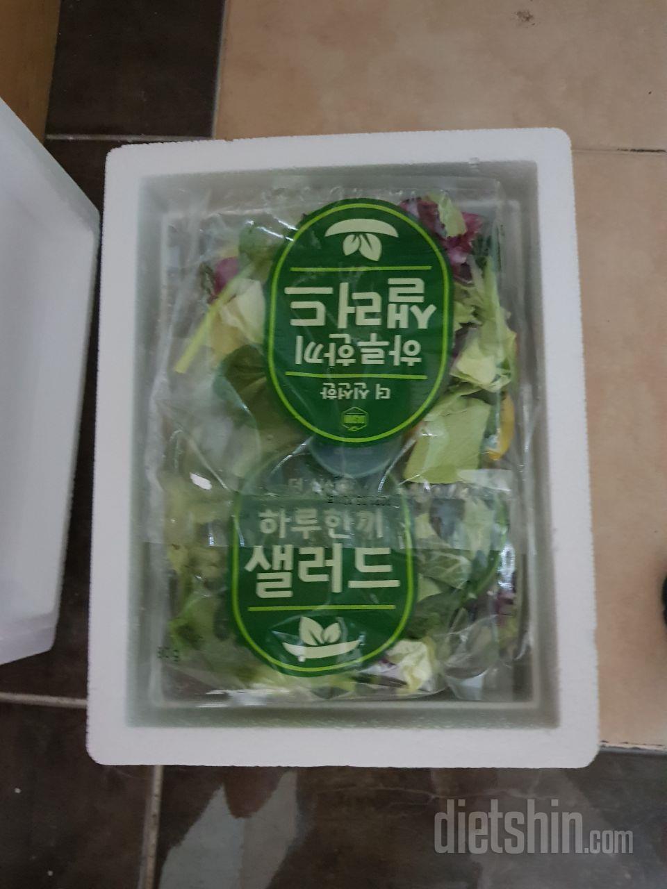 오~ 가성비 대박이네요. 다른 샐러드