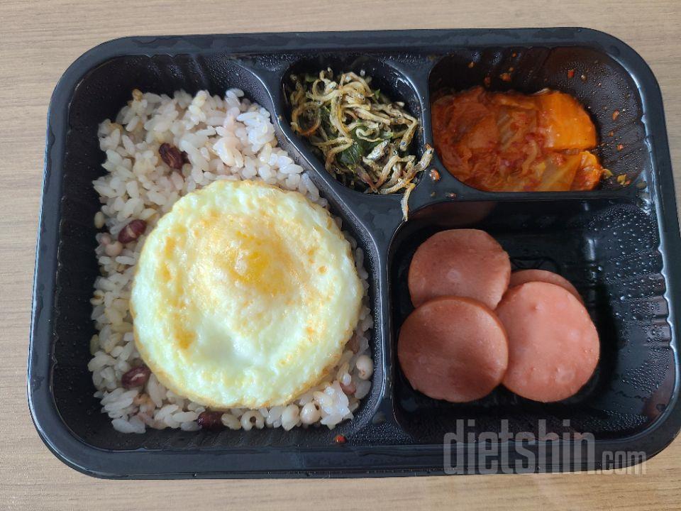 너무 맛있고 먹으면서 너무 적어보여서