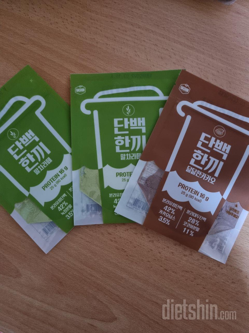 처음 사보는데 맛있을거 같아요.