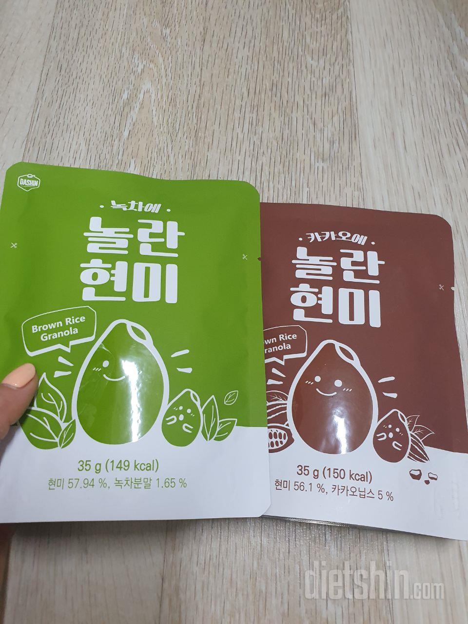 우유에 말아서 식사대용으로 먹기 간편