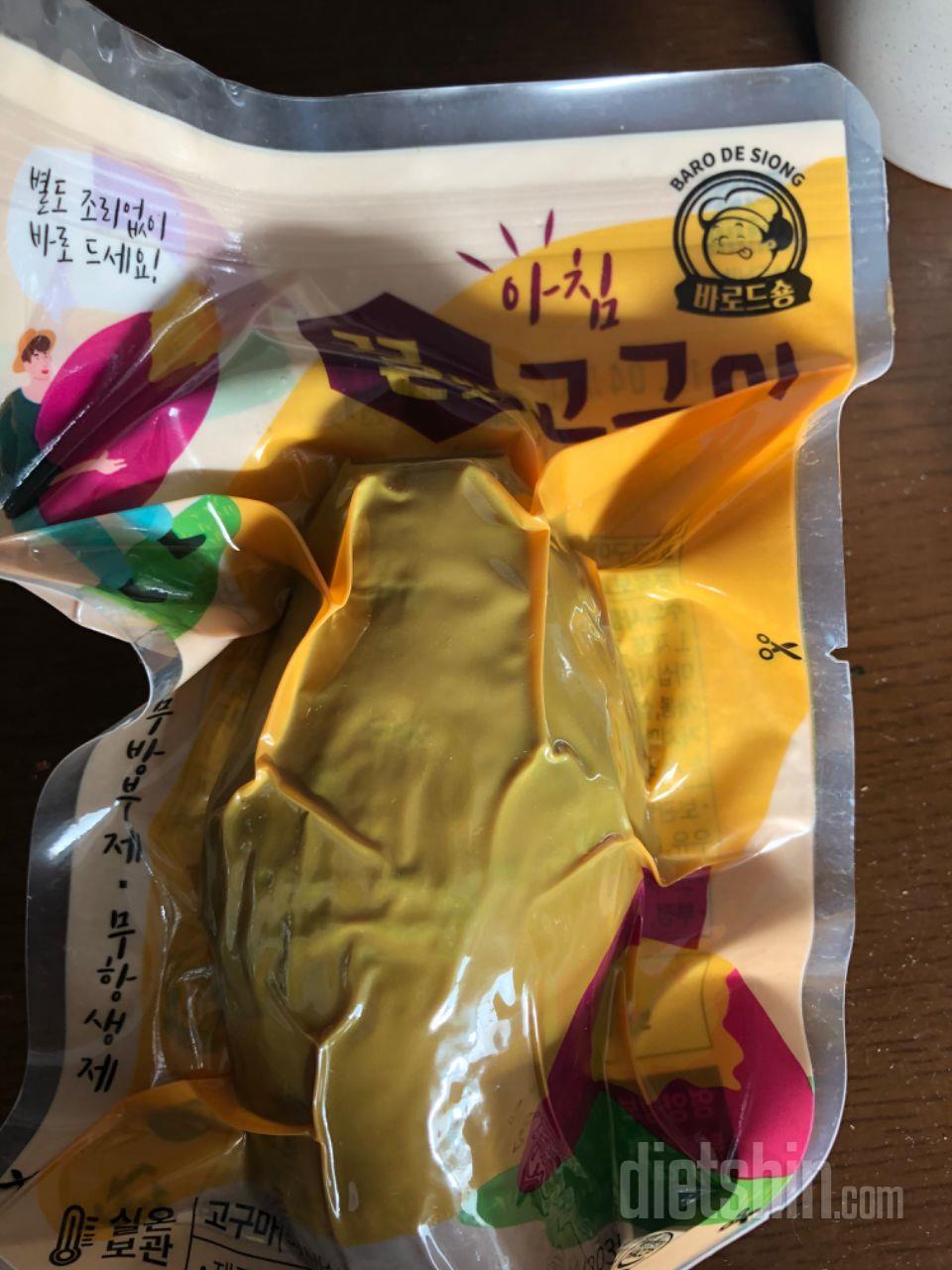 달고 맛있어요~~~아침대용으로 좋아요