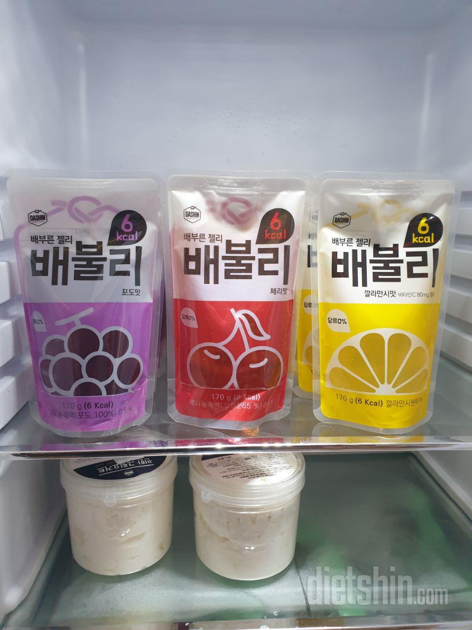 풋사과인줄 ㅜ 체리가 잘못주문 되었어